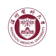 温州医科大学