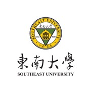 东南大学