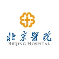 北京医院