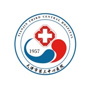 天津三中心医院